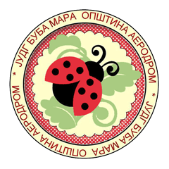 Дома